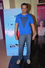 Siddharth Kannan at Love Wrinkle Free film screening in PVR, Mumbai on 22nd May 2012 (26).JPG